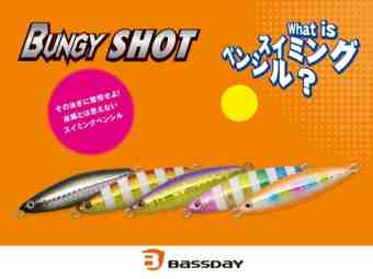 {478CE4BC-C7D2-425A-B057-95E0327EAF22}