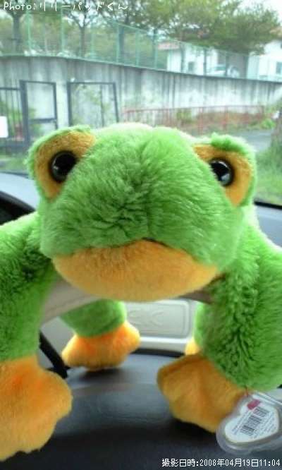 �����ä������������á�