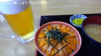 �����ʥ�