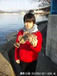 ¥®¥¹¥«¥¸¥«