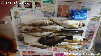 ¥¢¥¸¤È¥á¥Ð¥ë