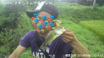 �֥�å��Х�