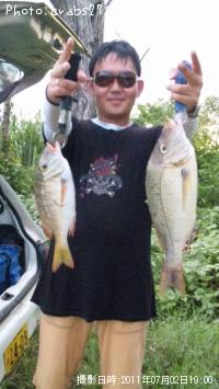 タマン・クチナジ