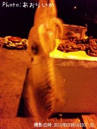 �����ꥤ��