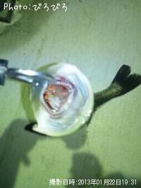 �����Х�