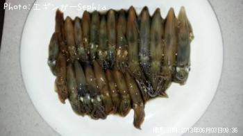 �ҥ�����������ꥤ��