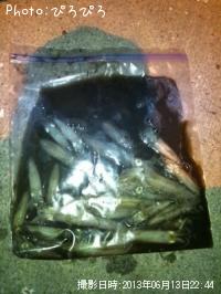 �ҥ�������ꥤ��