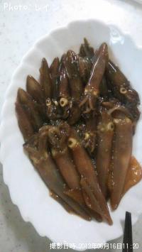 ¥Ò¥¤¥«¡õ¥ä¥ê¥¤¥«