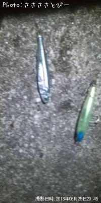 �����Х����٥���