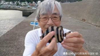 ���ޥ���