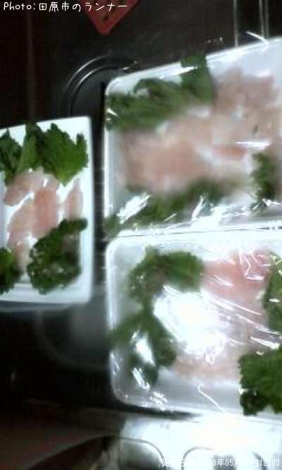 �����ʥ�¾