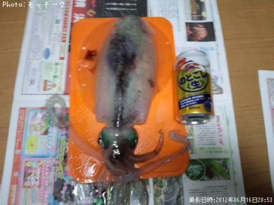 �����ꥤ��