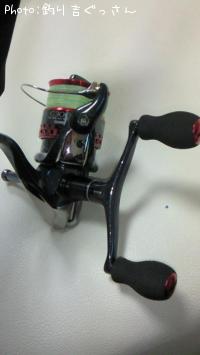 CI4 C3000SDH