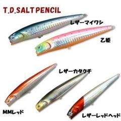 TD����ȥڥ󥷥�9F