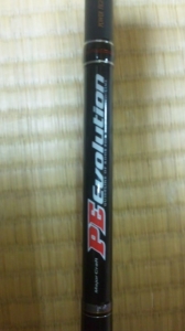 PE���ܥ�塼����� 1102M