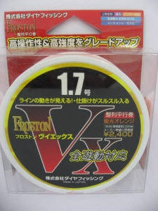 ������ե��å��󥰥ե����ȥ�VX150M
