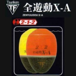��ͷưX��A 2��1��2