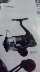 ���ե���BB 2500S