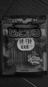 ���㤳�ޤ� 1.5inch