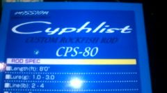 �����ե��ꥹ��CPS80