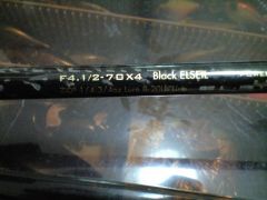 F4��1/2-70X4 Black ELSEIL