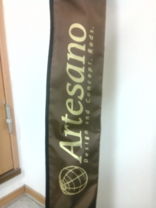 Artesano   RA��90L