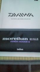 �⥢�����DEMON HOOKER����