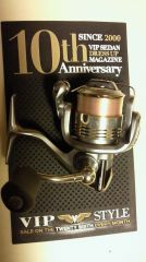 09�ĥ���ѥMg1000S
