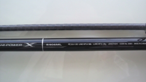 �ǥ����롼��S906ML