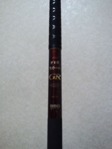 ���ް�GR�̤���550