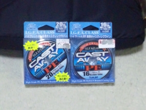 CASTAWAY=PE20lb(1.2)16lb(1��)