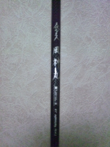 ���ѥ륿��������TJ61ULB