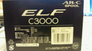 ELF��10 C3000