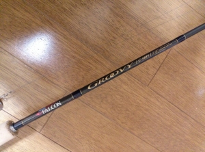 ���롼�ӡ� C58H