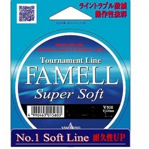 �ե���륹���ѡ����եȡ�14LB