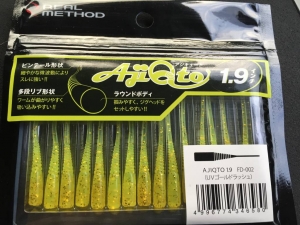 �������塼��1.9