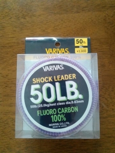 SHOCK  LEADER   FLUORO  CARBON 50LB 