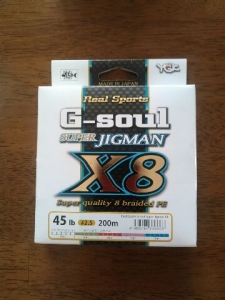 G- soul SUPER JIGMAN  PE #2.5  200m 