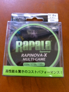 Rapala(��ѥ�)  0.8�� 17.8lb 150m