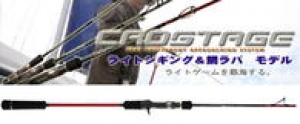 CROSTAGE B63��TR