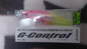 ����������ȥ����� 28g (�ȥ��ԥ��륰����)
