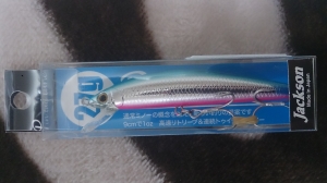 �ԥ�ơ�����塼��27g(�֥롼�ԥ�)