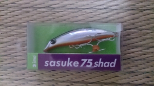 Sasuke 75 shad(���󥯥�)