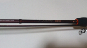 ������BB S700ULS