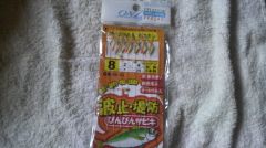 �Ӥ�Ӥ󥵥ӥ� 8��