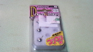 �����󥷥󥫡����ĥ��ķ� 3/16oz(5g)
