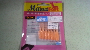 �ޥޥ�� ���ꥪ�� 1.8�����
